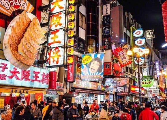 tourist map of gion