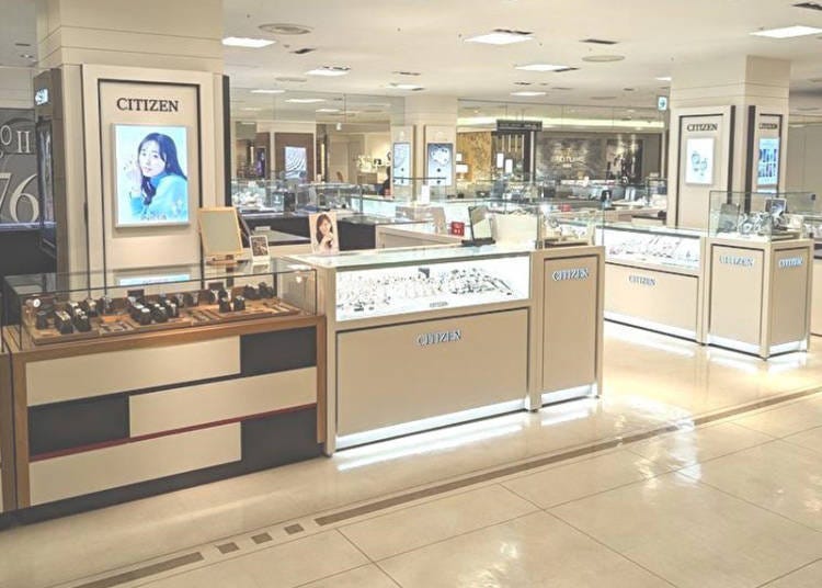 8. Daimaru Kyoto 6th Floor Jewelry and Clock Salon: A 5% Discount Coupon to Use on Watches and More!