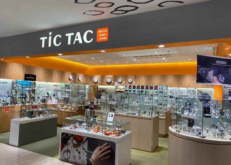 TiCTAC GRAND FRONT大阪店
