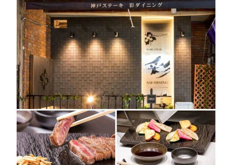 사진：LIVE JAPAN 기사 a2000051