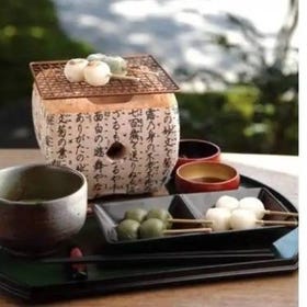 eX cafe Kyoto Arashiyama