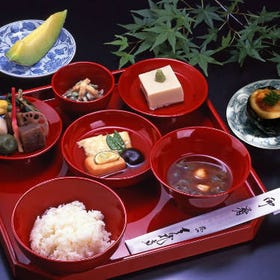 SHIGETSU in Kyoto Arashiyama - Shojin Vegetarian Cuisine
Photo: Klook
