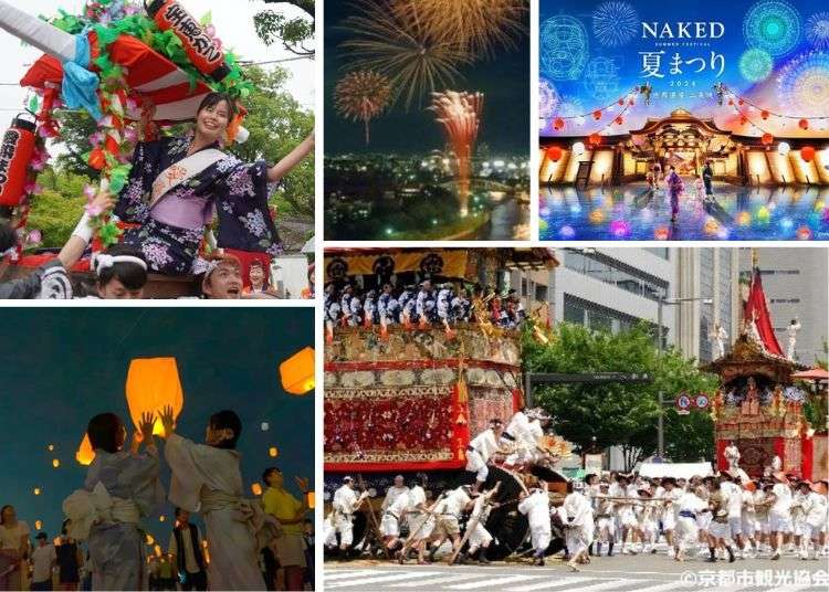 2025年7月大阪、京都等關西活動懶人包！動漫、傳統祭典、海灘活動，多彩盛夏等你玩！