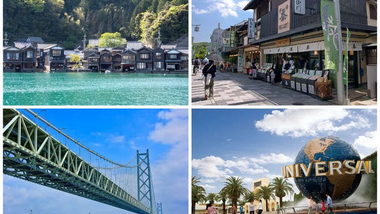 2023년 여름철 오사카, 교토 및 간사이 지방을 여행하기 좋은 체험 액티비티와 투어 추천