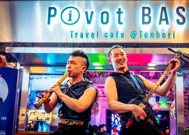 Experience the Electrifying 'DOTONBORI NIGHT FUSION' in Chuo Ward, Osaka