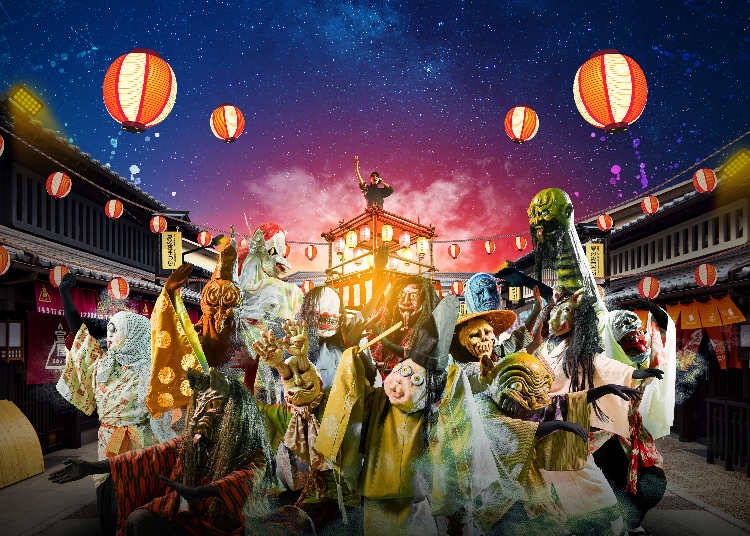 (Image: Uzumasa Kyoto Village via PR Times)