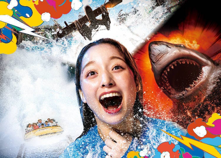 (이미지: &trade; & &copy; Universal Studios & Amblin Entertainment. &trade; & &copy; 2026 Universal Studios. All rights reserved.)