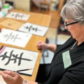 Japanese Calligraphy Class in the center of Kyoto
(Image: Viator)
