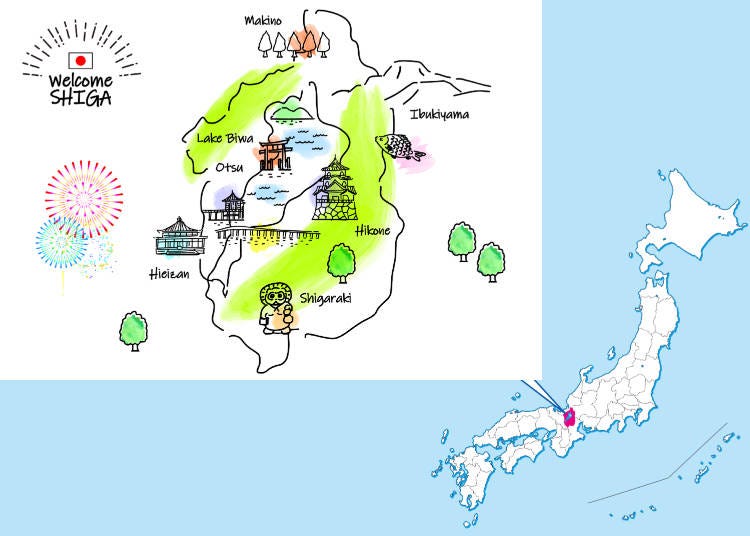 How much time should I spend in Shiga?