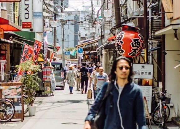 osaka bus tour