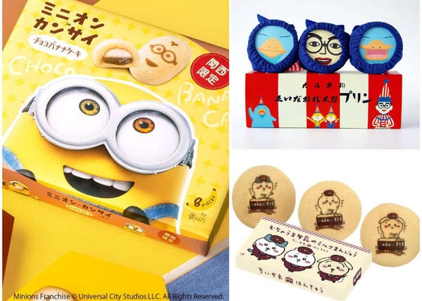 Summer 2023 Buzz: Top 3 Trendy Collaboration Sweets Exclusive to Kansai