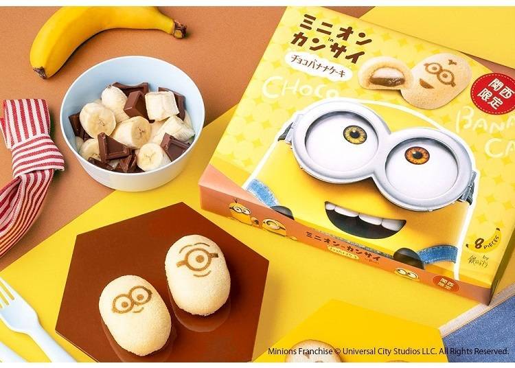 1. Minions in Kansai: Minions' Faces on Chocolate Banana Cakes