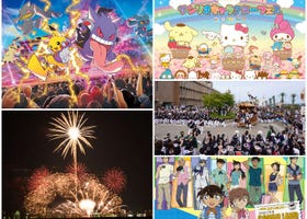 [2023년 9월] 오사카, 교토, 고베 이벤트와 축제 정보 총정리! USJ의 할로윈과 기시와다 단지리 마츠리까지
