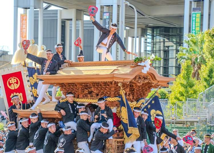 Best Things to Do and See Around Kyoto & Osaka in September: Events and Festivals in Kansai
