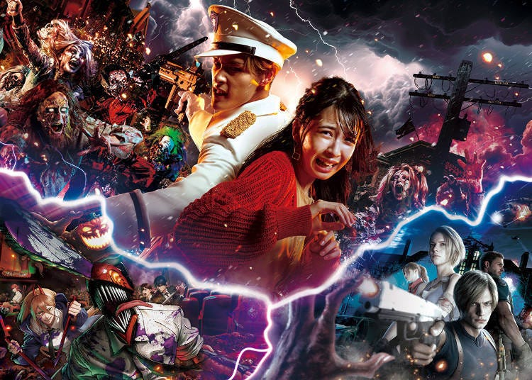 Halloween Horror Nights (Konohana-ku, Osaka)