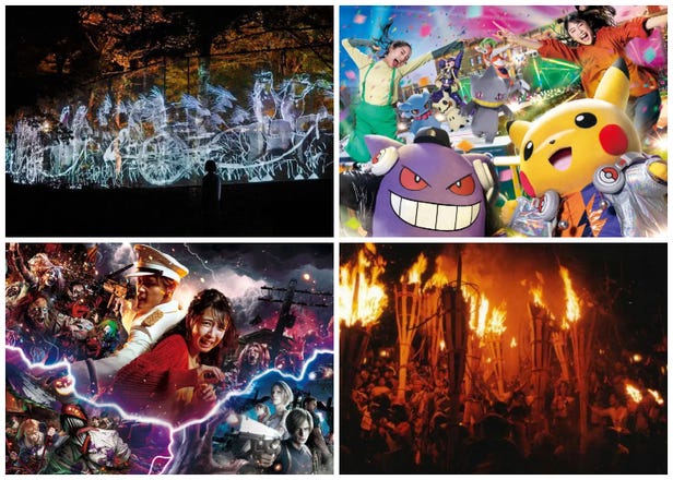 What to Do in Osaka & Kyoto in October: Events, Festivals, Halloween Fun & More