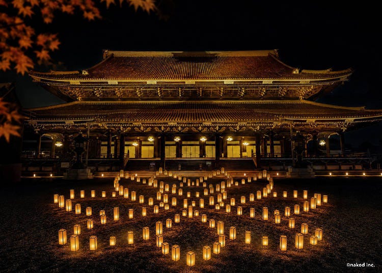 Naked Garden Nights di Higashi Hongan-ji (Kyoto)