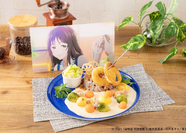 ©2021《劇場版 咒術迴戰0》製作委員會  ©芥見下下／集英社