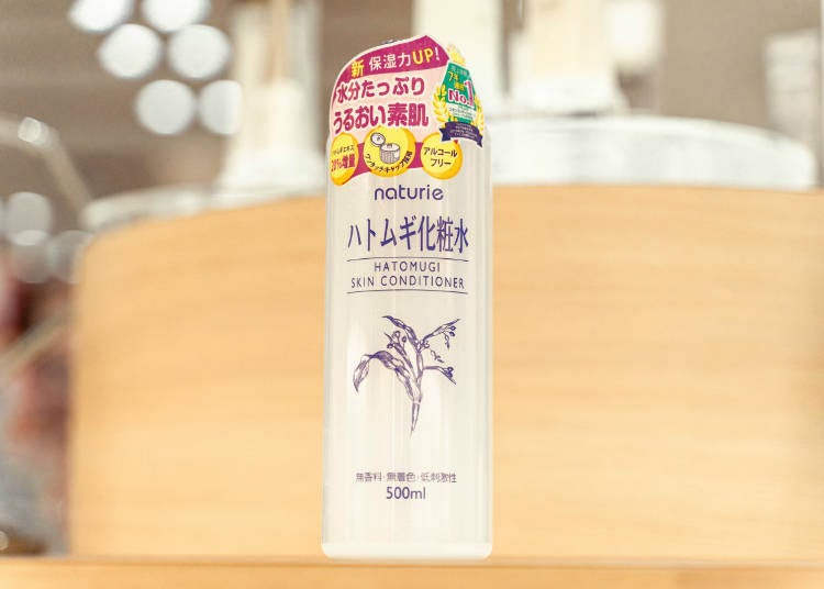 3. Naturie Hatomugi Skin Conditioner: Exceptional Skin Hydration (748 yen)