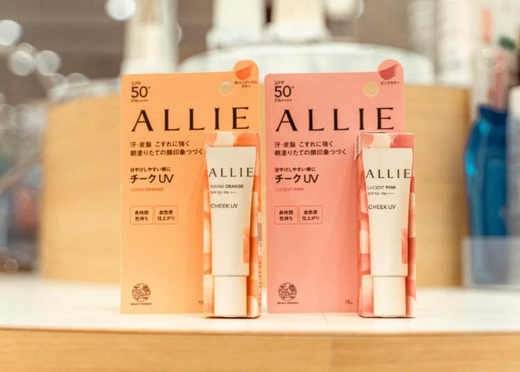 1. Allie Chrono Beauty Color On UV: Sun Protection and Blush in One! (1,760 yen)
