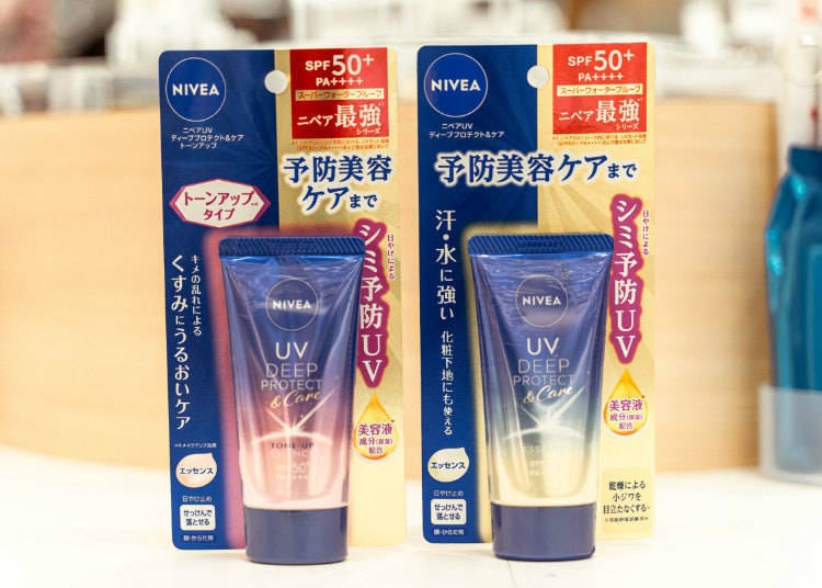 2. NIVEA UV Deep Protect & Care: Sunscreen with Added Moisture Care (880 yen+)