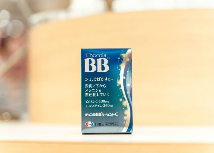 1. Chocola BB(R) Lucent C: For Those Concerned with Spots and Freckles (3,122 yen and up)