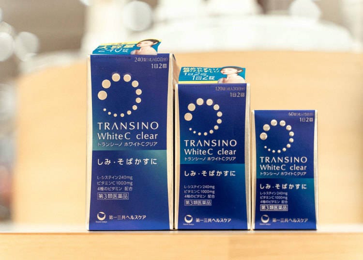 2. Transino WhiteC Clear: Spot and Freckle Care from the Inside Out (from 1,760 yen)