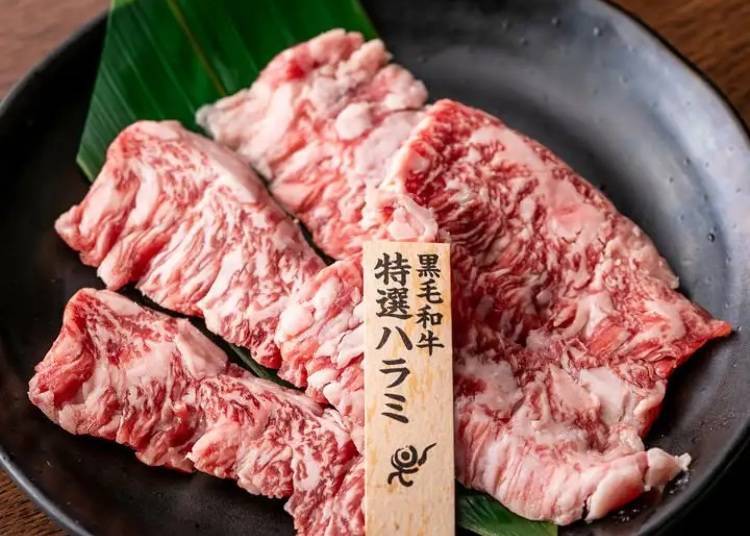 Image: Gyushige Shinjuku (https://gurunavi.com/en/gd40072/ph/all/rst/)