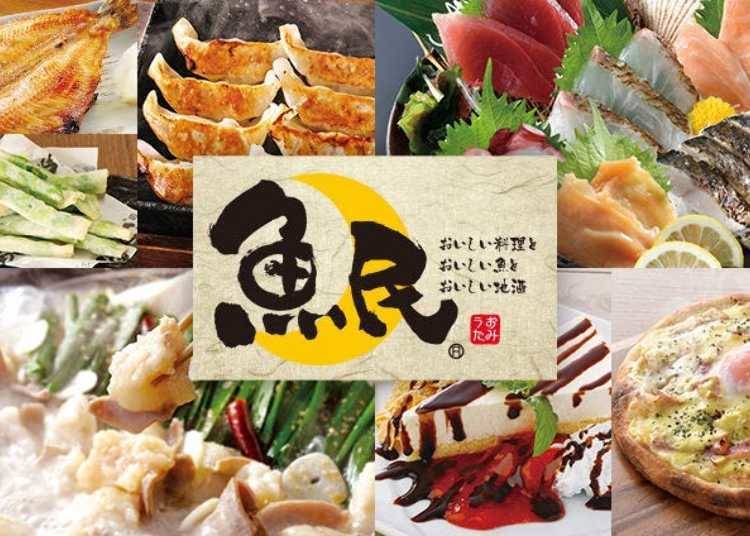 Pictured: Uotami Shinjuku Higashiguchi Ekimae Restaurant / Image: https://gurunavi.com/en/gey8557/rst/