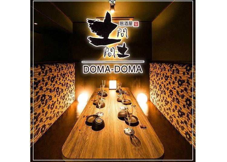 Pictured: DOMA-DOMA Shibuya Ichigo Restaurant / Image: https://gurunavi.com/en/ggtc127/rst/