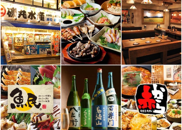 日本で人気の居酒屋チェーン店15選！海鮮に焼き鳥…豊富な和食とお酒を気軽に楽しもう