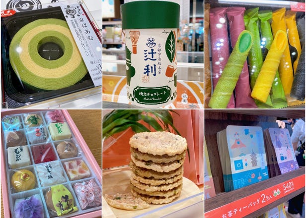 Kyoto Station 2024 Survey: The Top 20 Popular Kyoto Souvenirs