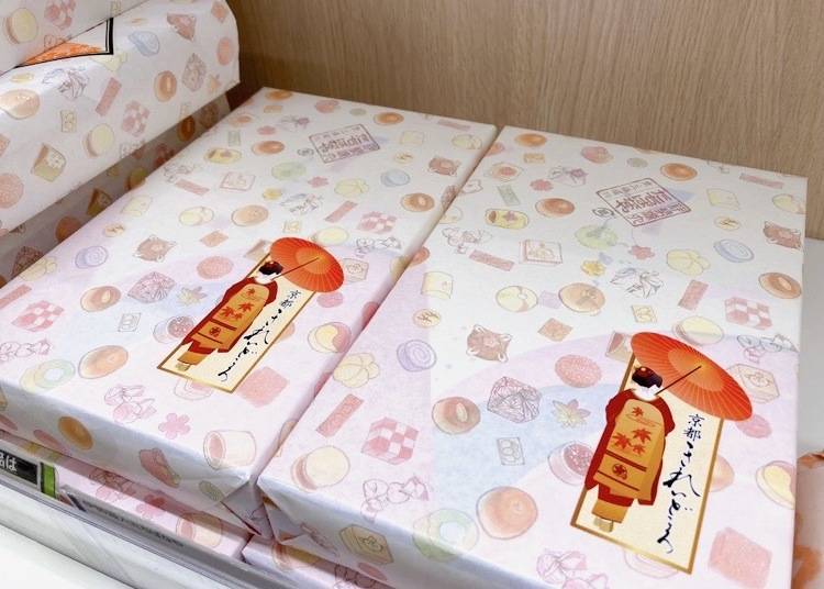 Kyoto-esque Japanese packaging, featuring a colorful medley of Japanese sweets