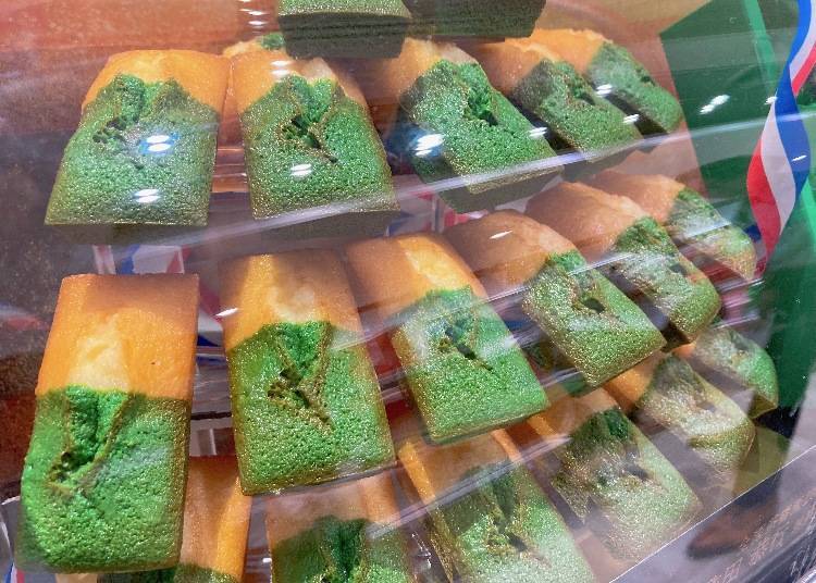 A two-toned financier featuring delicious matcha and butter!