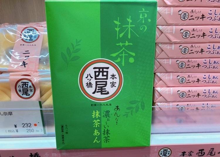 浓抹茶味和抹茶豆馅味各5个装