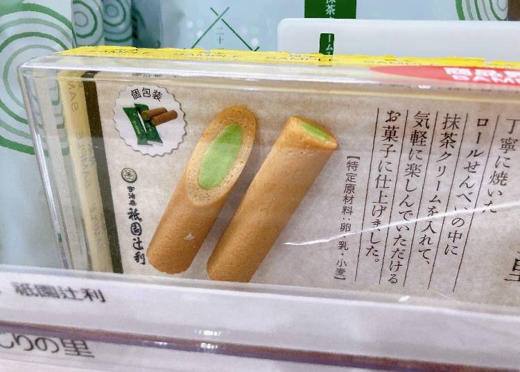 每根独立包装,方便分发也是一大亮点