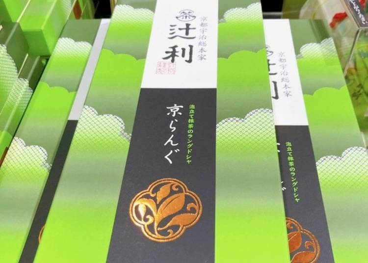 奢侈的使用高級抹茶