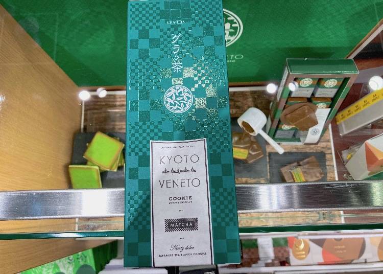 除了照片中的9片装,18片装(2,095日元)也很受欢迎