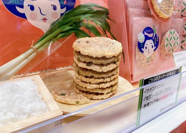 酥脆鲜香的温和风味,深受各年龄层喜爱