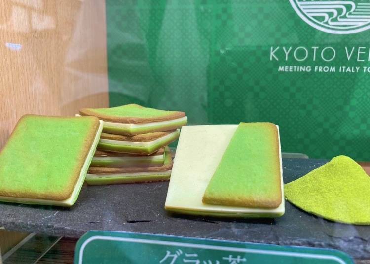 「京都×義大利」的新創作甜點，是京都最新的伴手禮