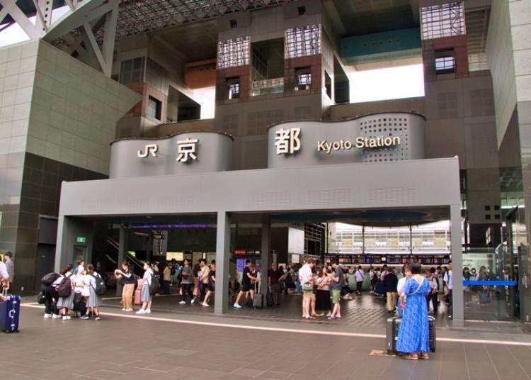 可以搭到新幹線、JR、近鐵、地下鐵的京都車站