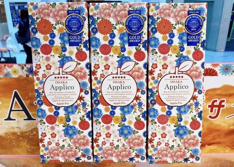 Available in 5-pack (shown in photo), as well as 10-packs (1,380 yen). You’ll also adore the creative Japanese floral packaging!