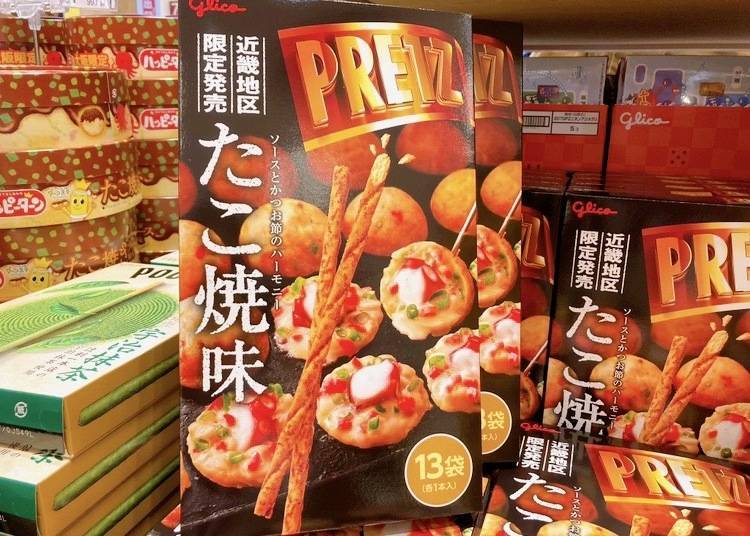 The bold takoyaki-themed packaging really delivers an impact! (13 pack)