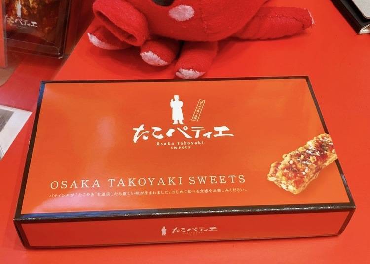 Osaka's authentic signature takoyaki sweets. In addition to the 12-pack shown in the photo, it is also available in 6-packs (300 yen) and 24-packs (1,200 yen).