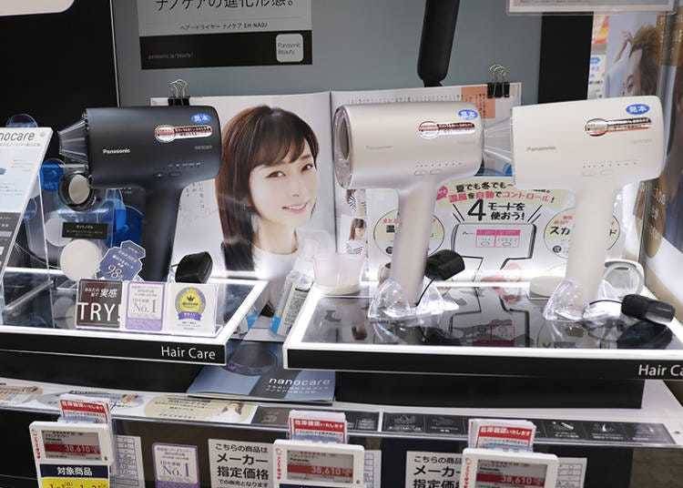 Shopping in Osaka: Home Appliances and Cosmetics Also Available!