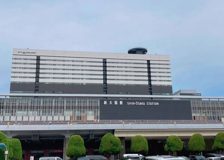 쇼핑과 맛집을 즐길 수 있어 현지인 이용객도 많은 신오사카 역