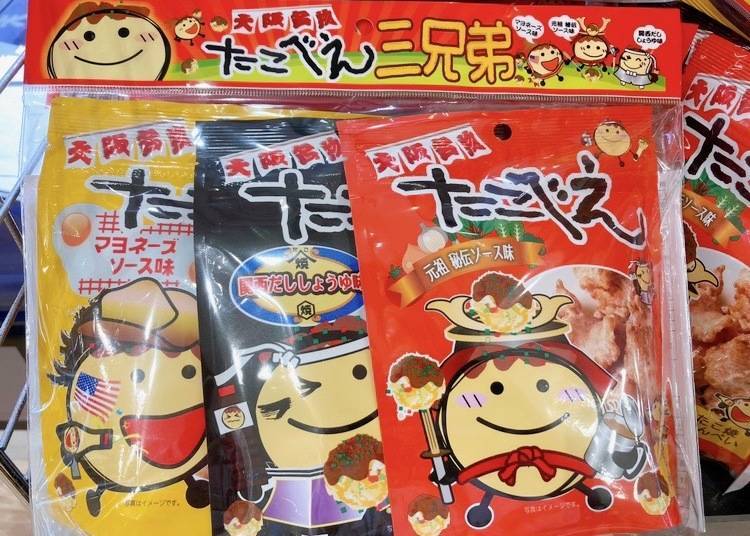 비법 소스맛, 간사이 다시조유, 마요네즈 소스맛를 담은 3종 세트
