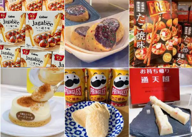 2025大阪必买伴手礼推荐TOP 20！带你直击新大阪车站内伴手礼店～