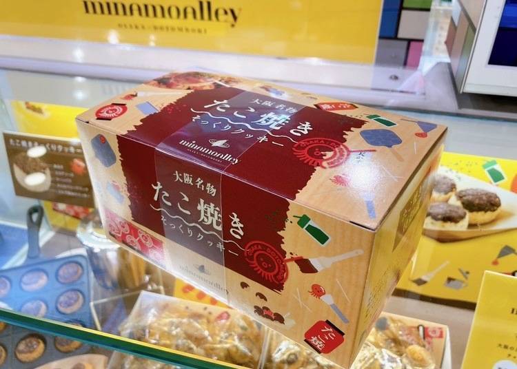 一款充满大阪特色和玩心的伴手礼。除了照片中的15个装,还有26个装,售价1,296日元