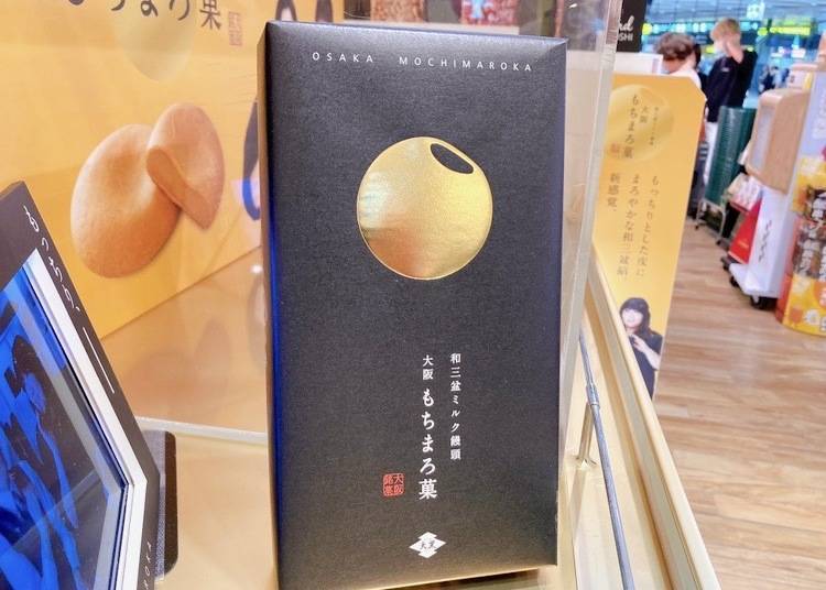 除了照片中的6个装,还有1个装130日元、10个装1,500日元等多种规格